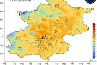 迪马济奥：国米冬窗很可能以低成本或租借方式引进夸德拉多替代者